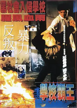 精品一区二区三区在线播放视频